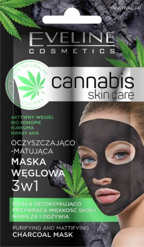 CANNABIS SKIN CARE Очищающе-матирующая углевая маска 7мл
