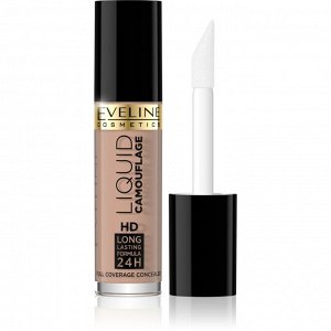 LIQUID CAMOUFLAGE Консилер для лица тон 07 Beige (*3*24)