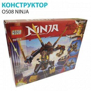 Конструктор "Ninja" 90 деталей