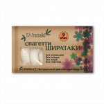Макароны бескалорийные Спагетти Ширатаки Деликат (узелки)
