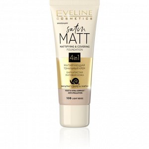 SATIN MATT Матирующий тональный крем №100 LIGHT BEIGE, 30мл (*3*30)