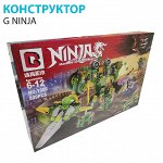 Конструктор &quot;Ninja&quot; 509 деталей