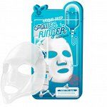 AQUA DEEP POWER RINGER MASK PACK  Увлажняющая маска для лица