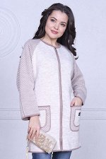 Кардиган