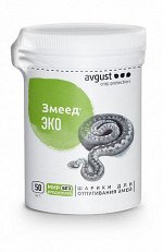 Змеед ЭКО шарики 50 шт.(1/30) /Август/ комбинация эфирных масел