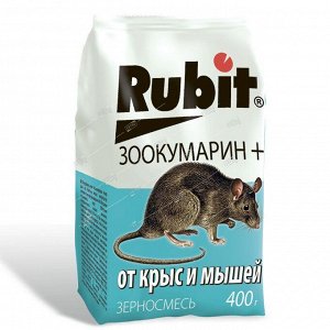 Зоокумарин зерновая смесь Рубит 400 гр. пакет (1/25) /ЛЕТТО/