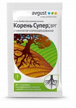 Корень Супер 5 гр (1/300) /Август/