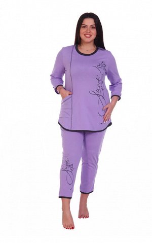 Пижама Нежка (фиолетовая)