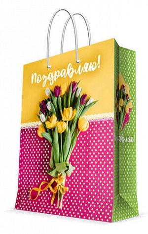 Пакет Тюльпаны