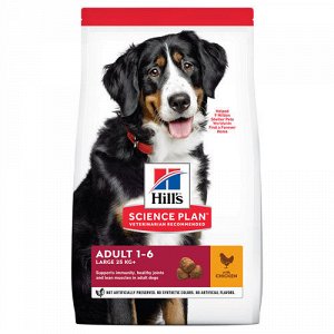 Hill's SP Canine Adult AFit LgBreed д/соб круп.пород Курица 12кг (9270N) (1/1)