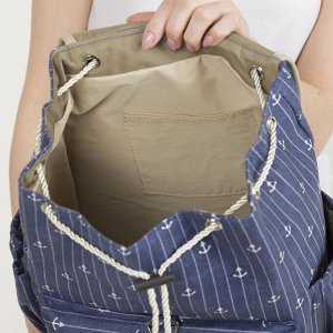 Рюкзак молодёжный, отдел на стяжке, 2 наружных кармана, 2 боковых кармана, цвет синий