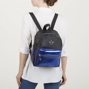 Рюкзак молодёжный, отдел на молнии, наружный карман, 2 боковых кармана, цвет чёрный/синий