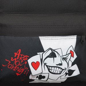Рюкзак молодёжный «Джокер», отдел на молнии, наружный карман, цвет чёрный