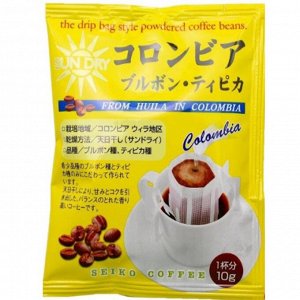 Кофе молотый фильтр-пакет Каламбия Бурбон Типика 10г 1/10/240 Япония