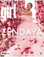 ПИ ELLE gerl №48 январь 2020