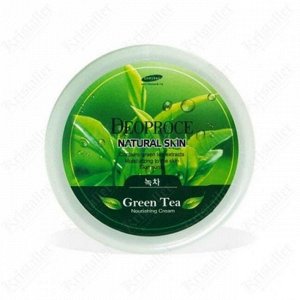 Крем для лица и тела с экстрактом зеленого чая
