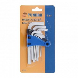 Набор ключей шестигранных TUNDRA, CrV, 1.5 - 10 мм, 9 шт.