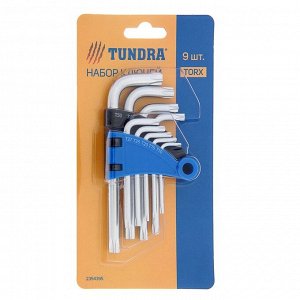 Набор ключей TUNDRA, TORX Tamper, CrV, TT10 - TT50, 9 шт.