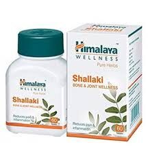 Himalaya "Босвеллия капсулы" ("Shallaki capsules")