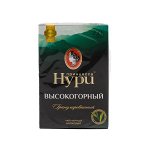 Чай Нури Высокогор 250 гранулы х 16 № 0289-16