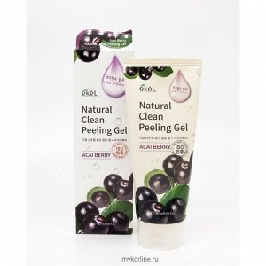 KR/e`kel Скраб-пилинг для лица ACAI BERRY Natural Clean Peeling Gel (Ягоды Асаи), 180мл