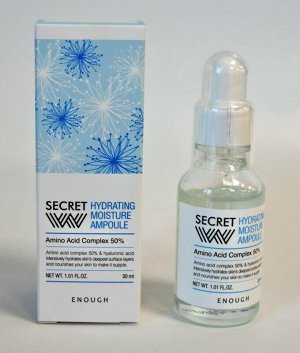 Enough Увлажняющая сыворотка для лица с гиалуроновой кислотой Secret Hydrating Moisture Ampoule, 30 мл