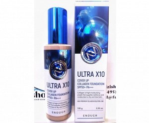 KR/ Enough ULTRA X10 Cover Up Collagen Foundation SPF50+ PA+++ Тональный крем #13, 100г