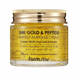KR/ FarmStay 24K Gold&Peptide Perfect Ampoule Cream Крем для лица, 80мл (СТЕКЛО)