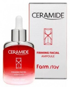 KR/ FarmStay Ceramide Firming Facial Ampoule Сыворотка ампульная укрепляющая "Керамиды", 35мл (СТЕКЛО)