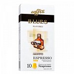 Кофе капсулы BLUES AMAPETTO ESPRESSO 1уп х  10 капсул *