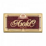Шоколад Бабаевский Люкс 100 г *