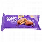 Печенье Милка Choc &amp; Choc 150 г *