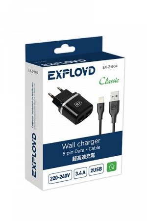 Exployd, 8 Pin, 3.4A, 2.4А+1А, 2хUSB, чёрный