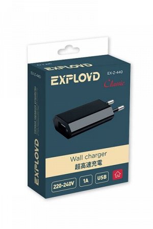 Exployd, 1A, 1хUSB, чёрный, Classic, EX-Z-440