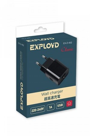 Exployd, 1A, 1хUSB, чёрный, Classic, EX-Z-452