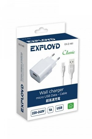 Exployd, micro USB, 1А, белый