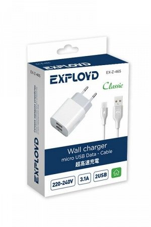 Exployd, micro USB, 3.1A, 2.1А+1А, 2хUSB, белый