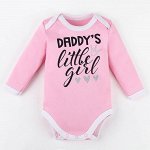 Боди Крошка Я &quot;Daddy&#039;s girl&quot;, розовый, рост