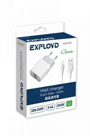 Exployd, 8 Pin, 3.4A, 2.4А+1А, 2хUSB, белый