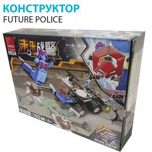 Конструктор "Future Police" 102 детали