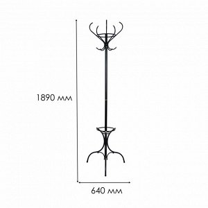 Вешалка-стойка