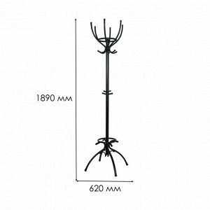 Вешалка-стойка