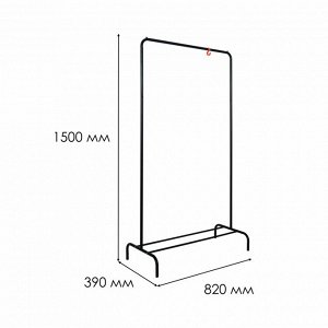 Вешалка гардеробная "Радуга 1" 1500х390х820мм