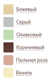 ЗМИ Табурет круглый металлический с мягким сиденьем