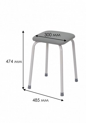 Табурет квадратный усиленный (до 170 кг)