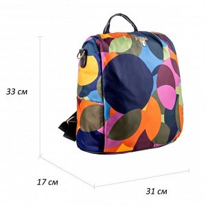 Женский влагостойкий рюкзак Verona Comy, цветные круги внахлест