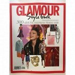 Журнал ГЛАМУР Style book с/в ЗИМА 2018-2019 (300 идей для нового года) КРАСНЫЙ