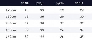 Футболка 100% хлопка