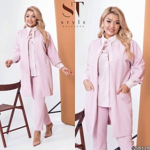 ST Style Кардиган 58128