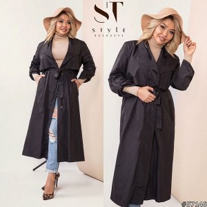 ST Style Тренч 57146